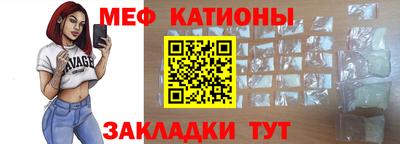 2c-b Бугуруслан