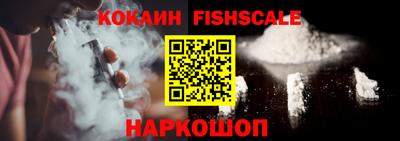 соль ск Бузулук