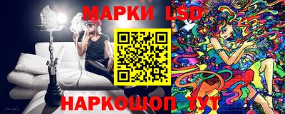 2c-b Бугуруслан