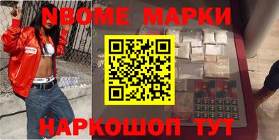 соль ск Бузулук
