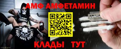2c-b Бугуруслан