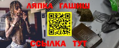 2c-b Бугуруслан