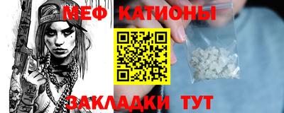 соль ск Бузулук